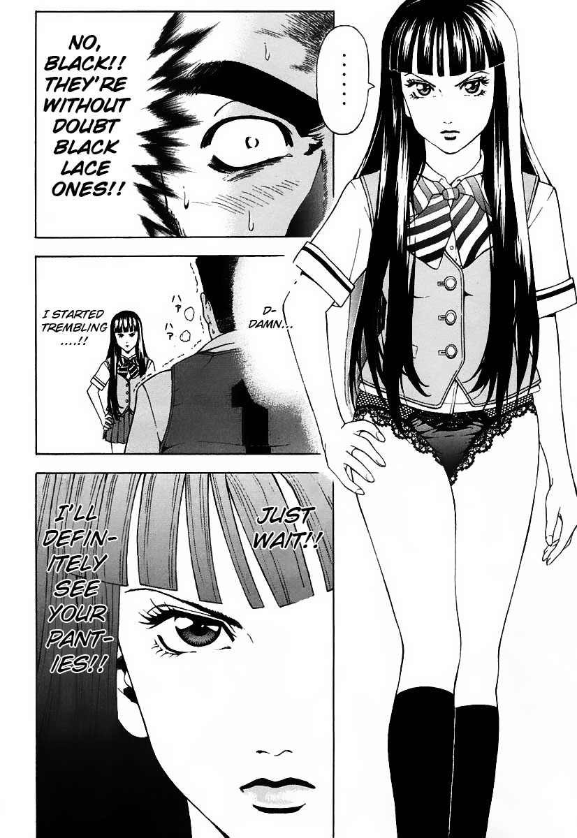 Girl Girl Ball Shoot Girl Chapter 1.2 page 38 - Chapter 1 v2 : 1st Game
