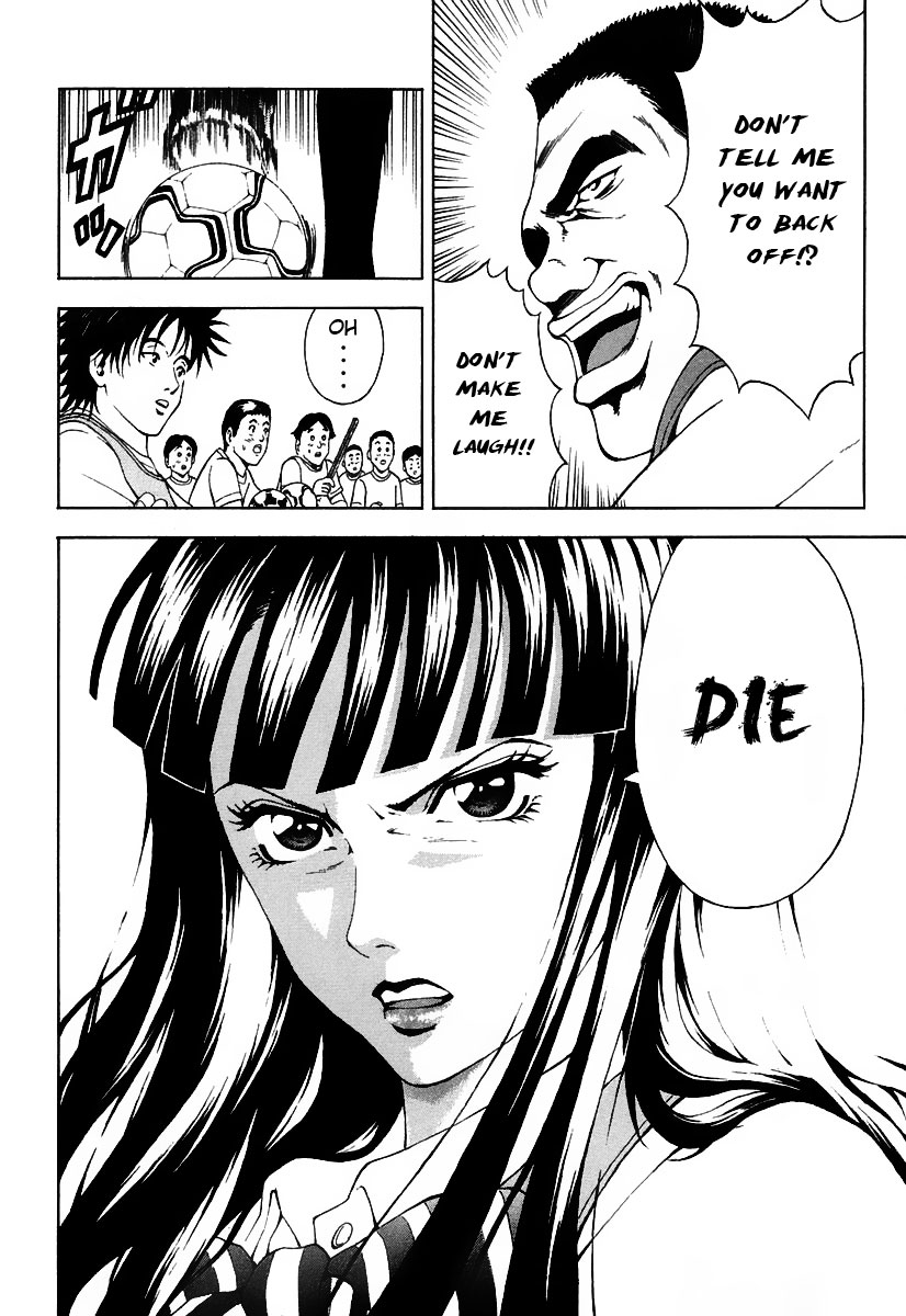 Girl Girl Ball Shoot Girl Chapter 1.2 page 40 - Chapter 1 v2 : 1st Game