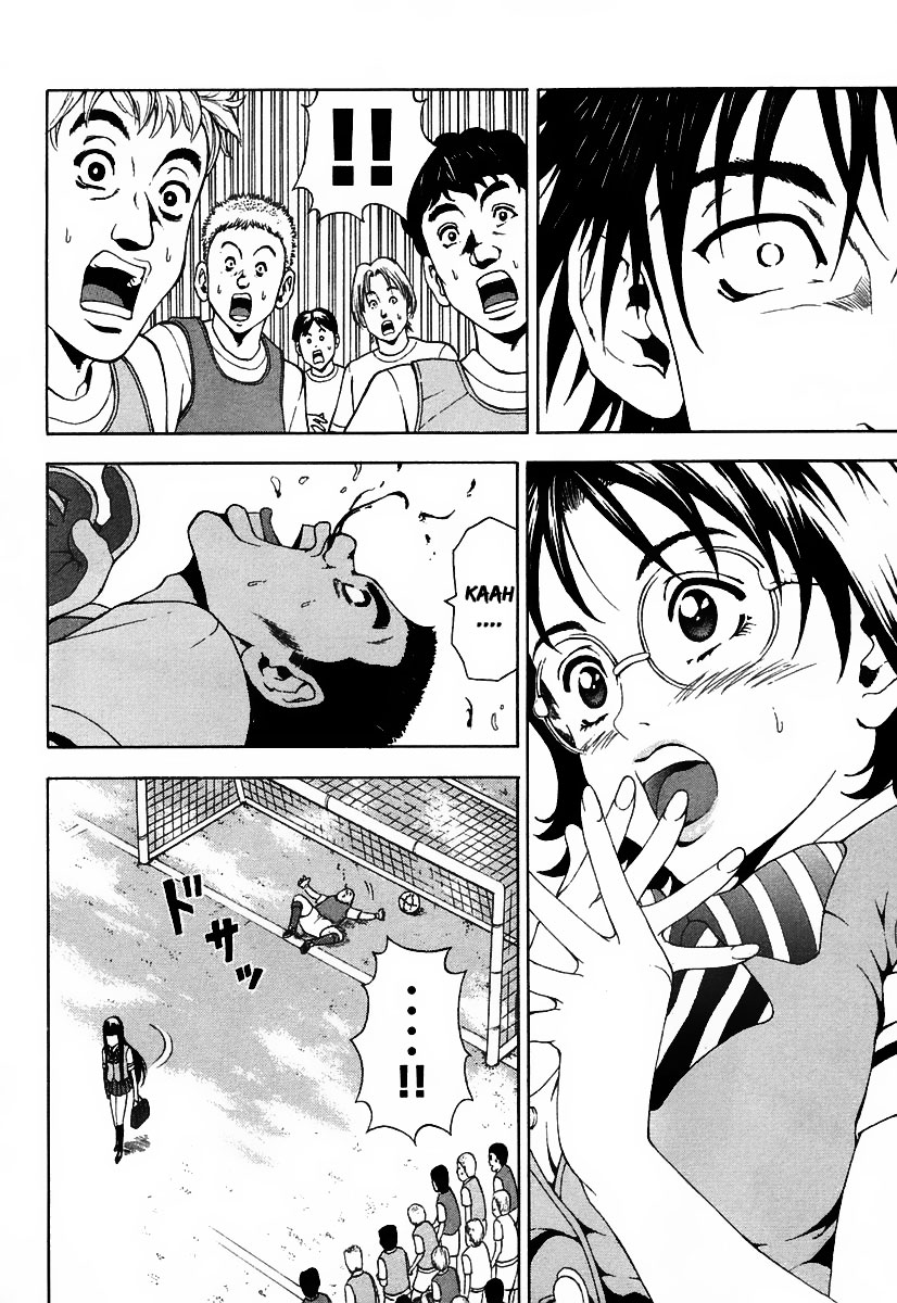 Girl Girl Ball Shoot Girl Chapter 1.2 page 43 - Chapter 1 v2 : 1st Game