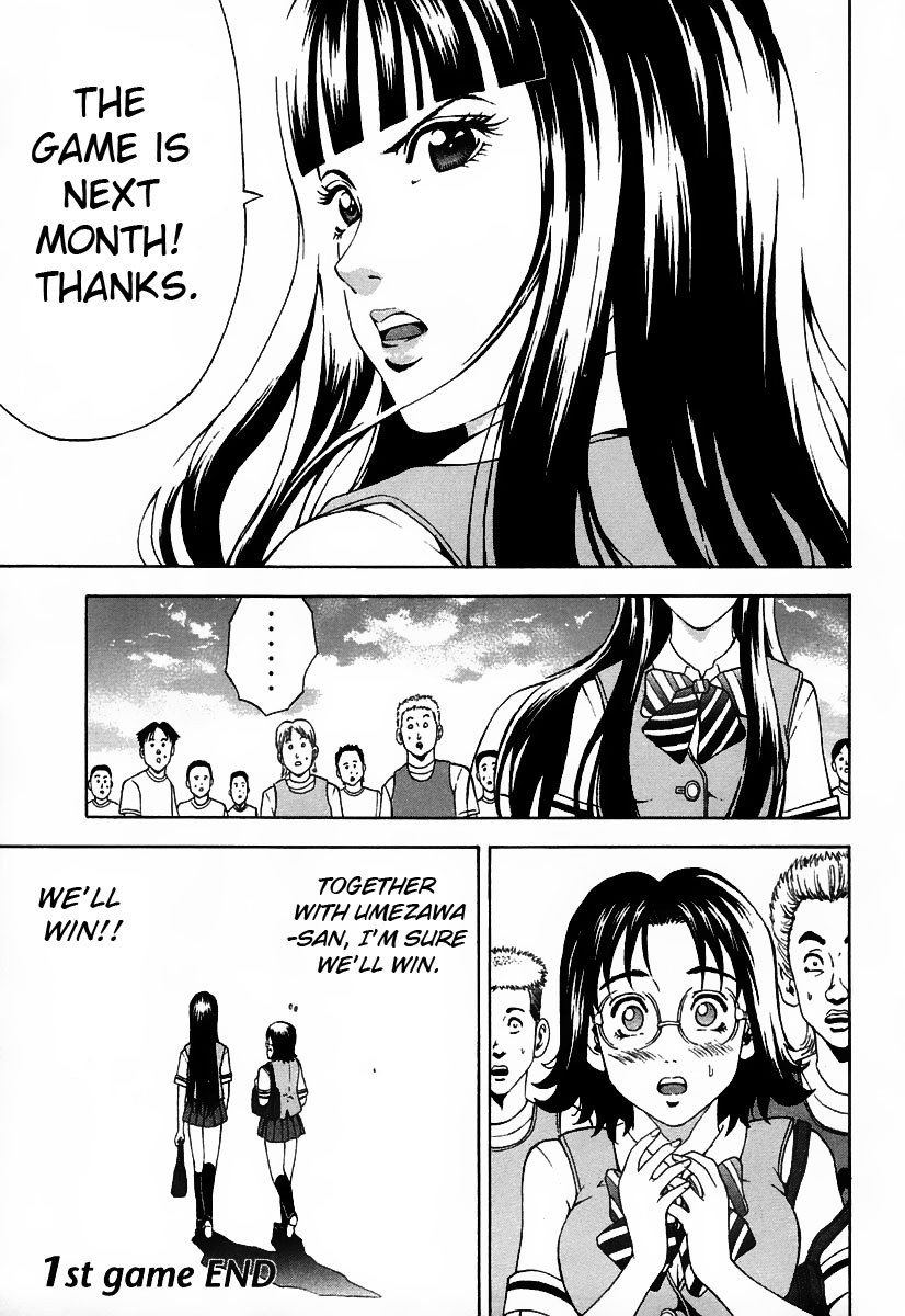 Girl Girl Ball Shoot Girl Chapter 1.2 page 44 - Chapter 1 v2 : 1st Game