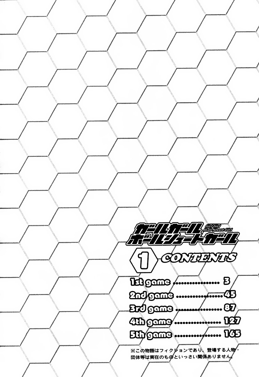 Girl Girl Ball Shoot Girl Chapter 1.2 page 6 - Chapter 1 v2 : 1st Game