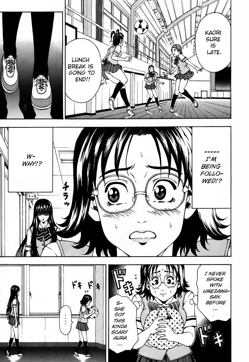 Girl Girl Ball Shoot Girl Chapter 1.2 page 9 - Chapter 1 v2 : 1st Game
