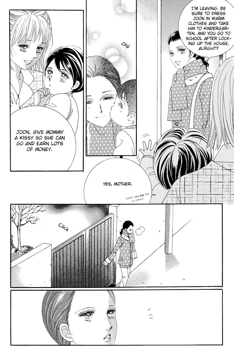 GIRL (Hwang Mi Ri) Chapter 1 page 10 - Chapter 1