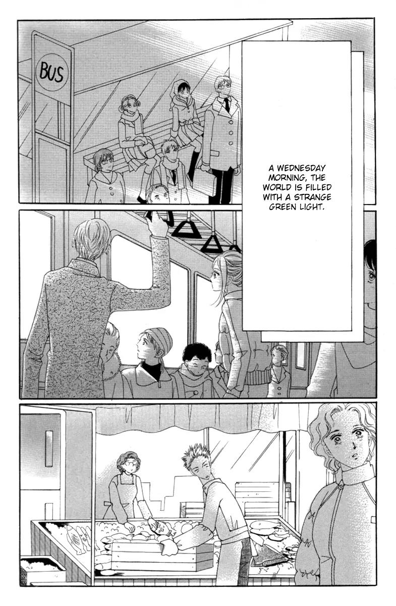 GIRL (Hwang Mi Ri) Chapter 1 page 12 - Chapter 1