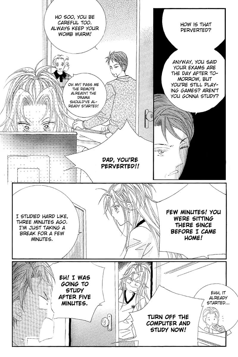 GIRL (Hwang Mi Ri) Chapter 1 page 16 - Chapter 1