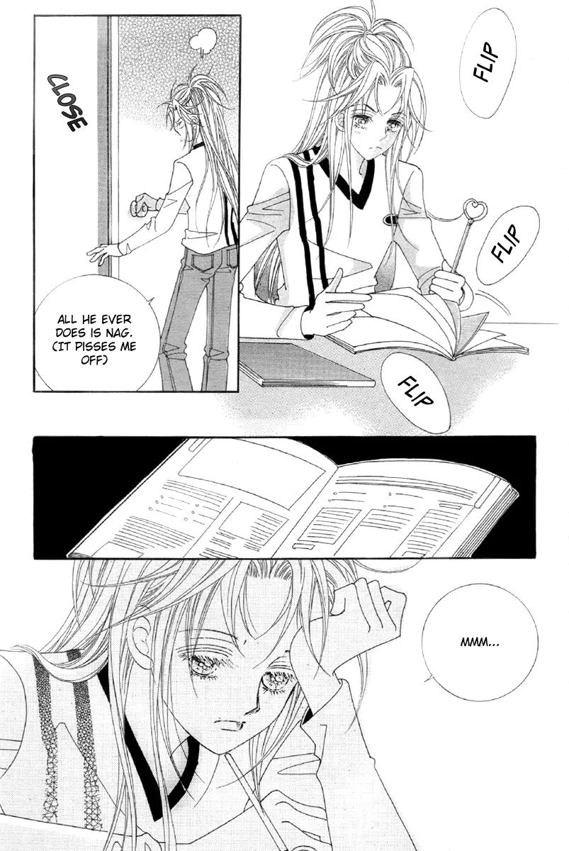 GIRL (Hwang Mi Ri) Chapter 1 page 17 - Chapter 1