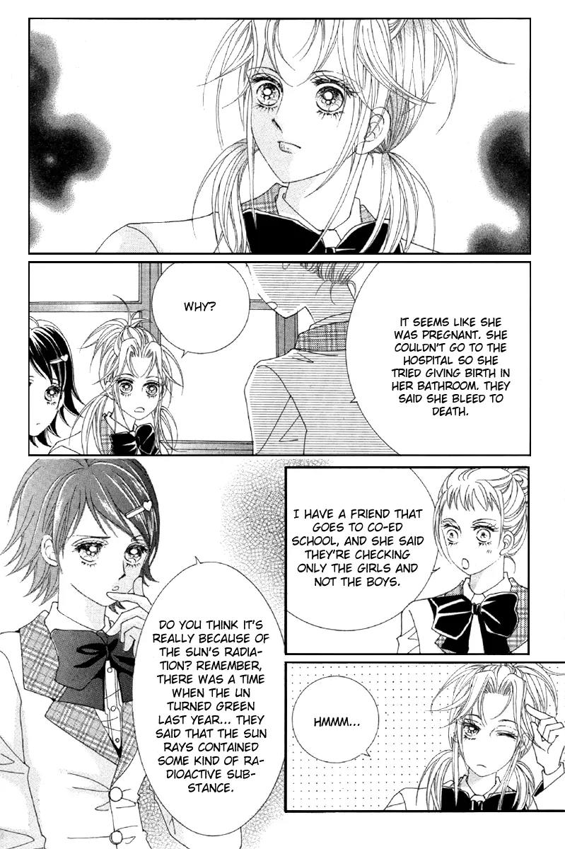 GIRL (Hwang Mi Ri) Chapter 1 page 20 - Chapter 1