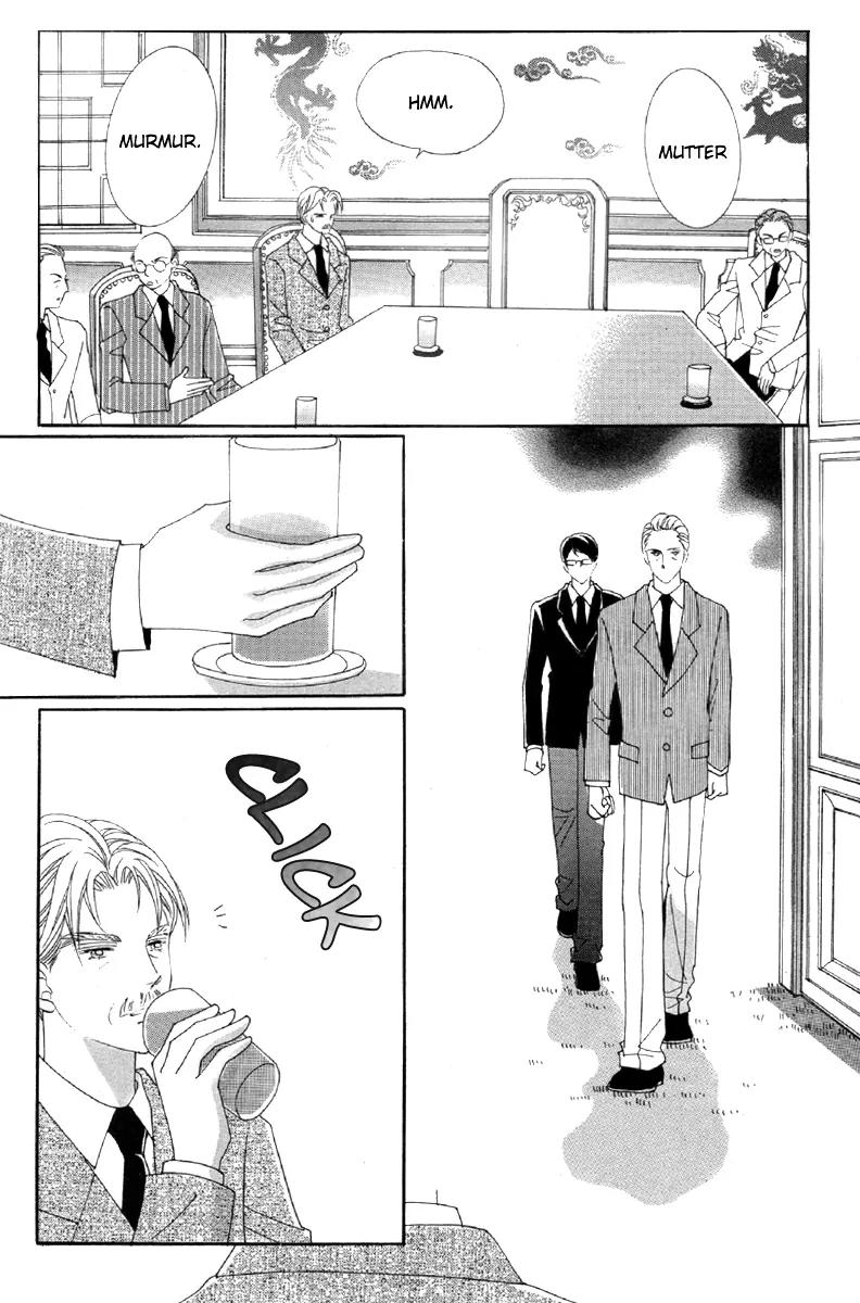 GIRL (Hwang Mi Ri) Chapter 1 page 22 - Chapter 1