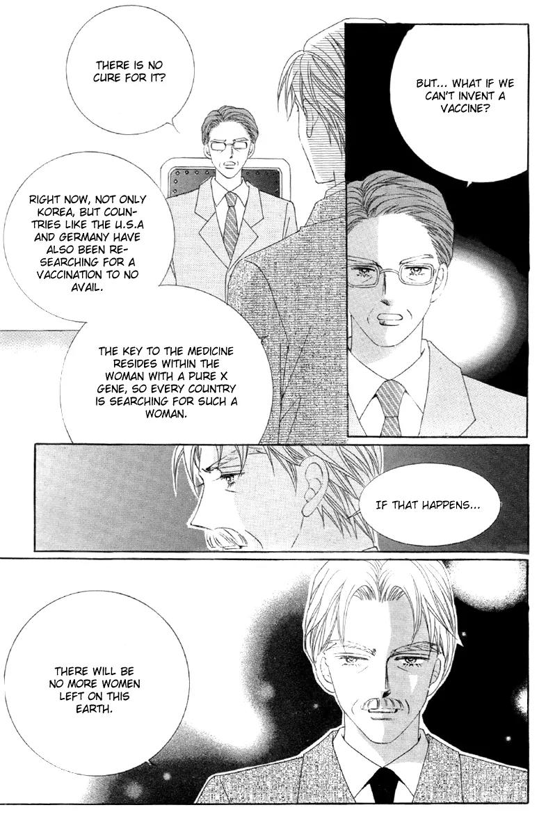 GIRL (Hwang Mi Ri) Chapter 1 page 25 - Chapter 1