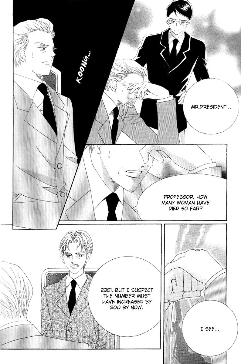GIRL (Hwang Mi Ri) Chapter 1 page 26 - Chapter 1
