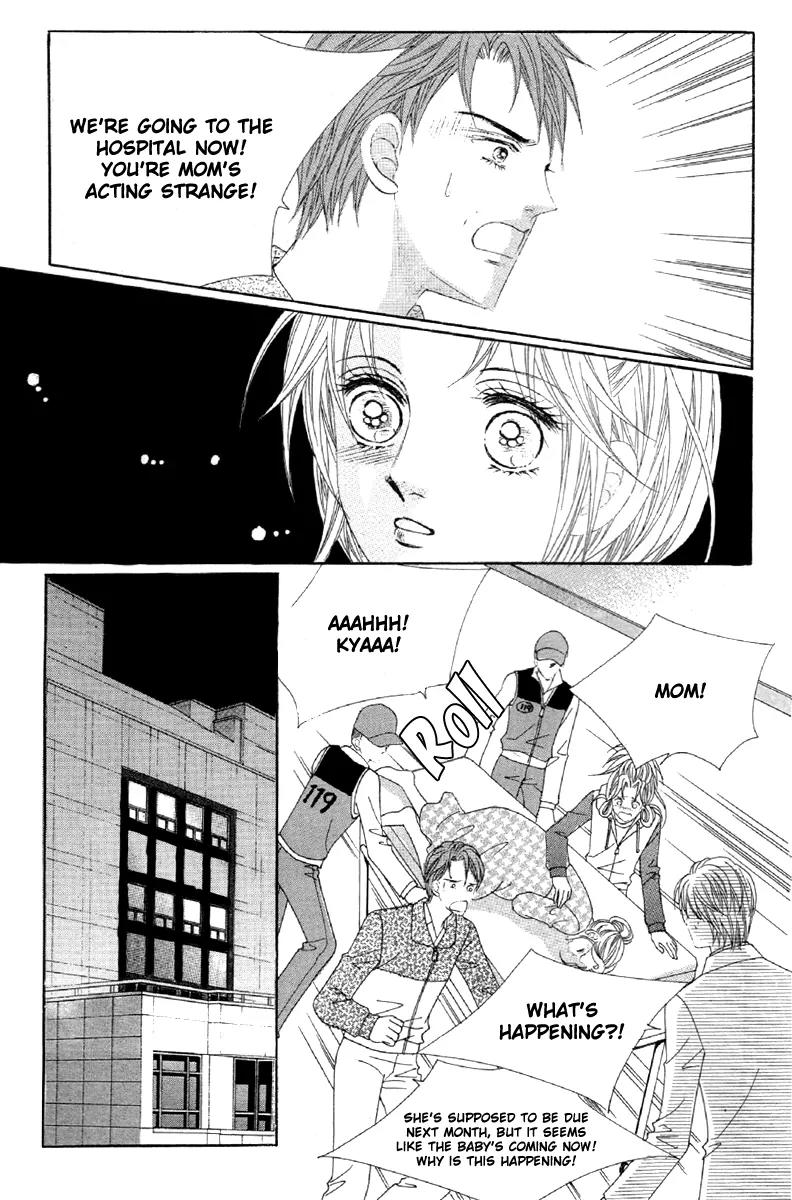 GIRL (Hwang Mi Ri) Chapter 1 page 29 - Chapter 1