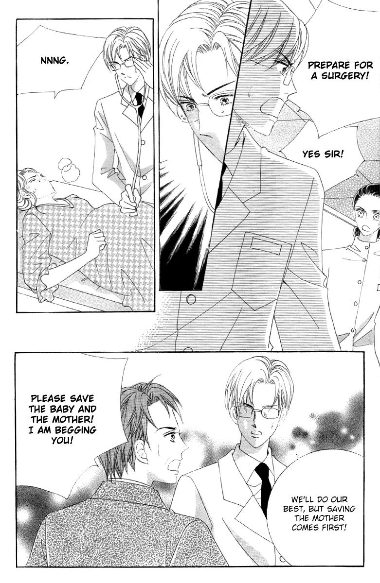 GIRL (Hwang Mi Ri) Chapter 1 page 30 - Chapter 1