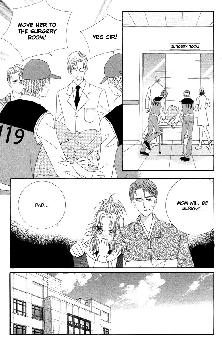 GIRL (Hwang Mi Ri) Chapter 1 page 31 - Chapter 1