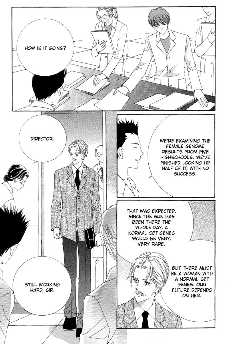 GIRL (Hwang Mi Ri) Chapter 1 page 32 - Chapter 1