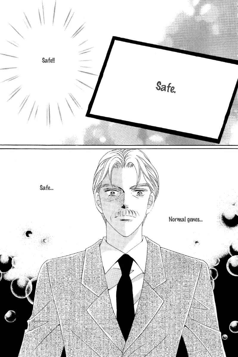 GIRL (Hwang Mi Ri) Chapter 1 page 35 - Chapter 1