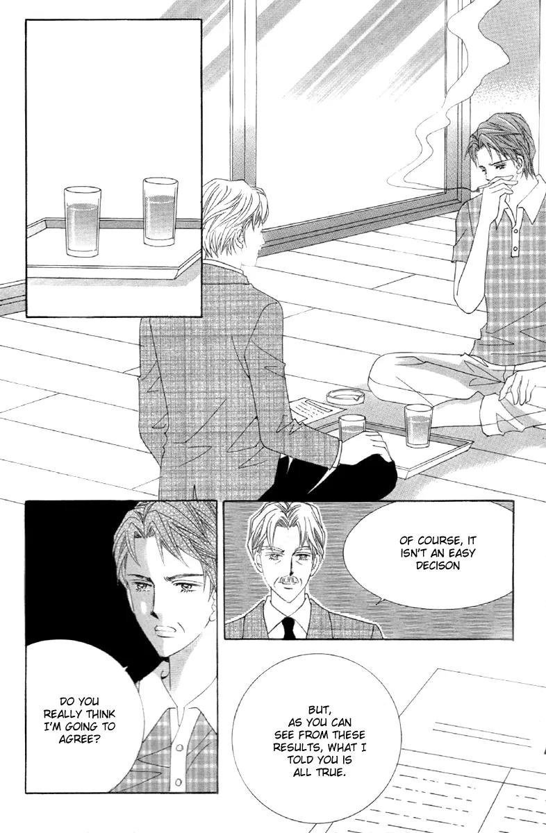 GIRL (Hwang Mi Ri) Chapter 1 page 38 - Chapter 1