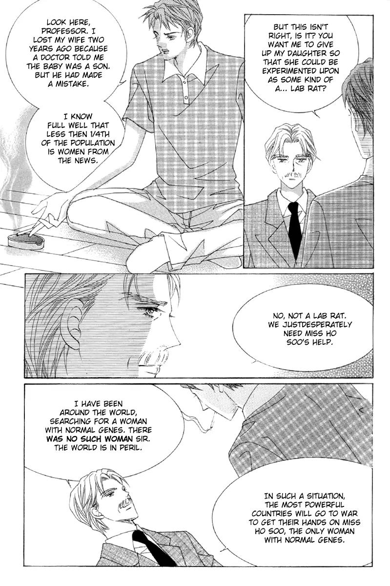 GIRL (Hwang Mi Ri) Chapter 1 page 39 - Chapter 1