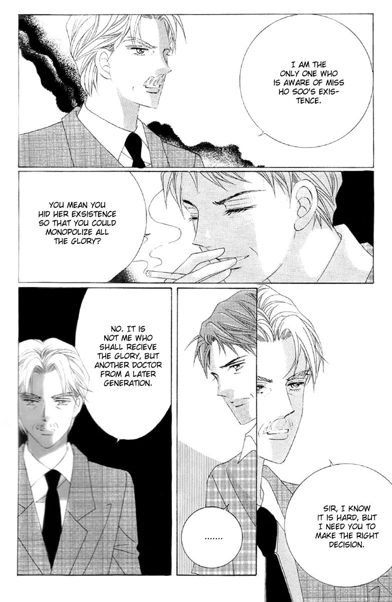 GIRL (Hwang Mi Ri) Chapter 1 page 40 - Chapter 1