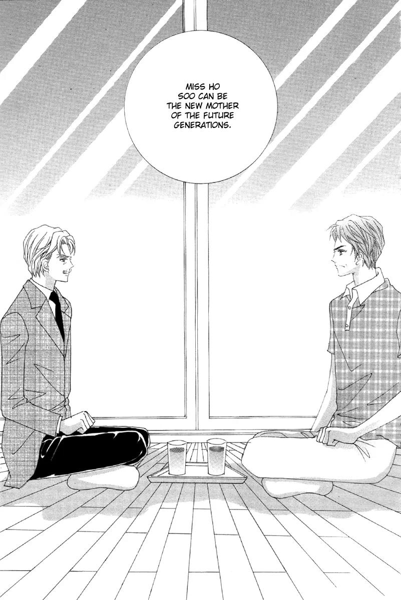 GIRL (Hwang Mi Ri) Chapter 1 page 41 - Chapter 1