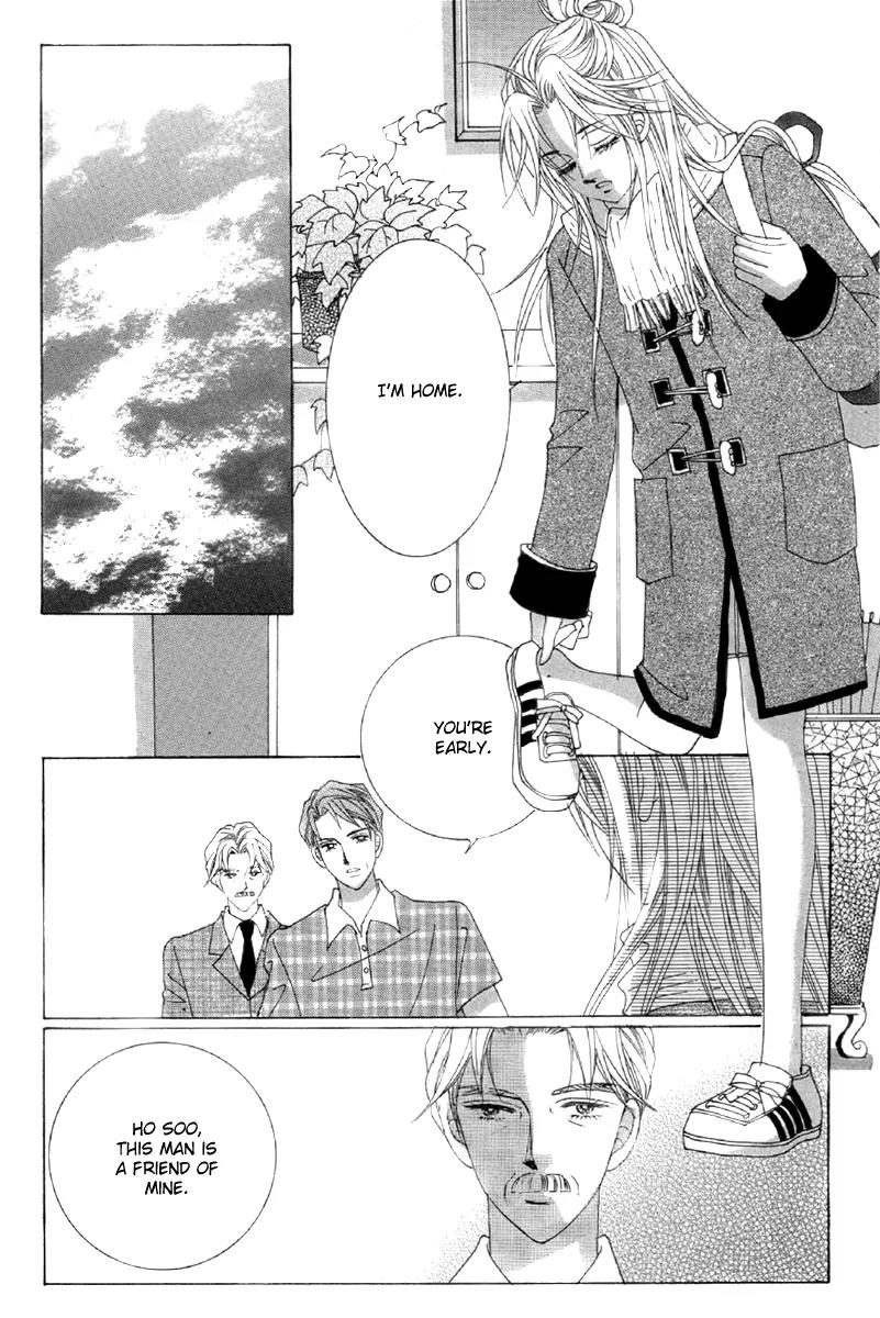 GIRL (Hwang Mi Ri) Chapter 1 page 42 - Chapter 1