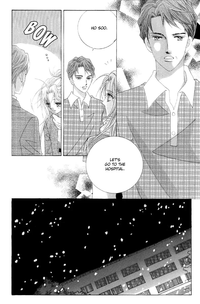 GIRL (Hwang Mi Ri) Chapter 1 page 43 - Chapter 1