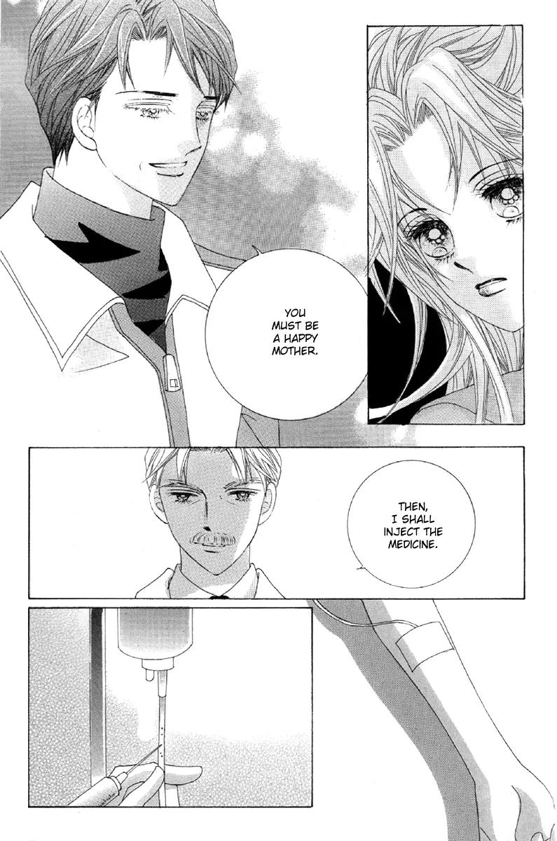 GIRL (Hwang Mi Ri) Chapter 1 page 48 - Chapter 1