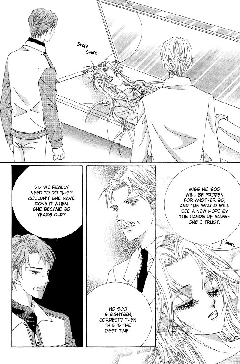 GIRL (Hwang Mi Ri) Chapter 1 page 50 - Chapter 1