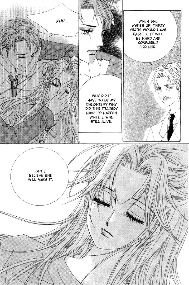 GIRL (Hwang Mi Ri) Chapter 1 page 51 - Chapter 1