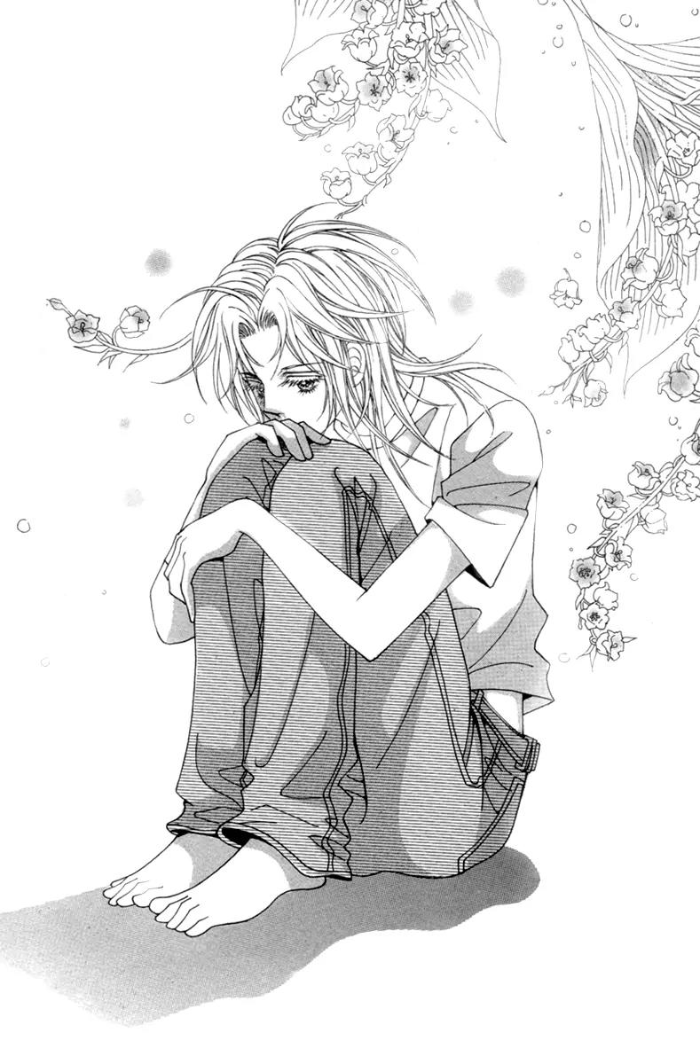 GIRL (Hwang Mi Ri) Chapter 1 page 6 - Chapter 1