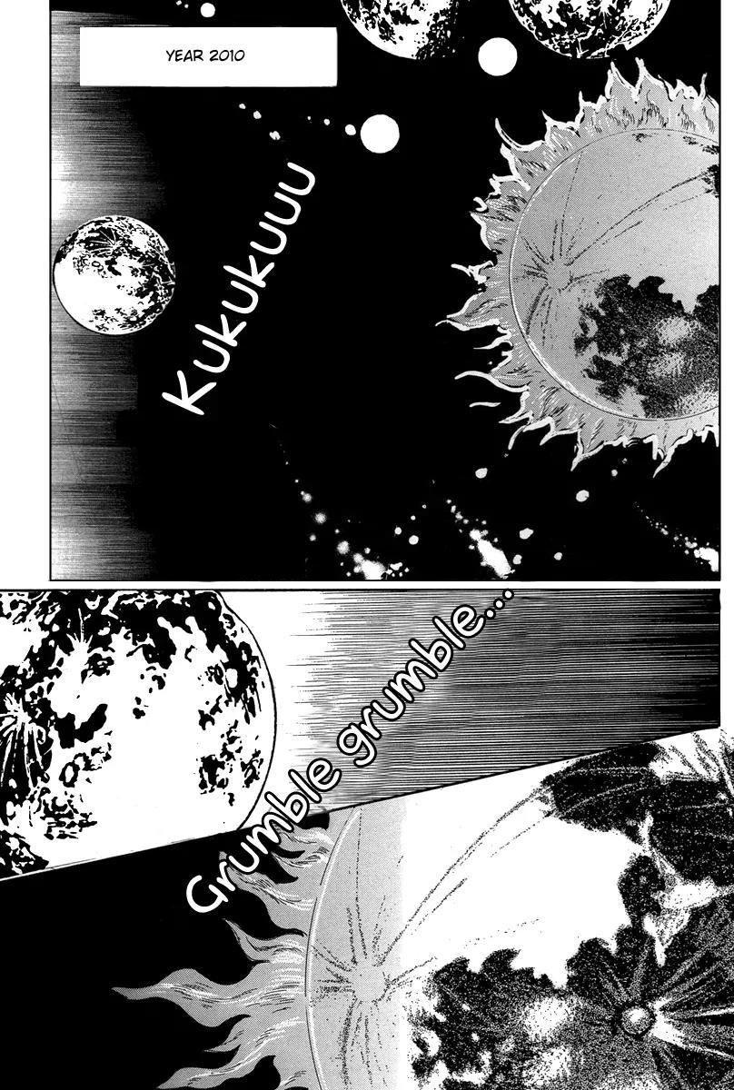 GIRL (Hwang Mi Ri) Chapter 1 page 7 - Chapter 1