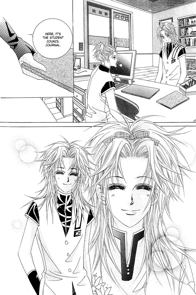 GIRL (Hwang Mi Ri) Chapter 10 page 10 - Chapter 10 : V03 CH03