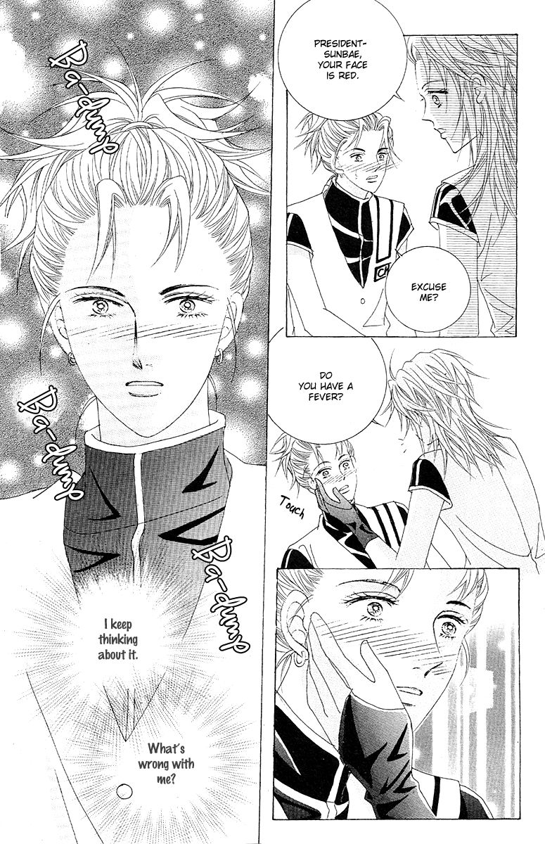 GIRL (Hwang Mi Ri) Chapter 10 page 11 - Chapter 10 : V03 CH03