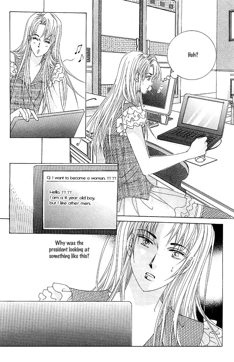 GIRL (Hwang Mi Ri) Chapter 10 page 13 - Chapter 10 : V03 CH03