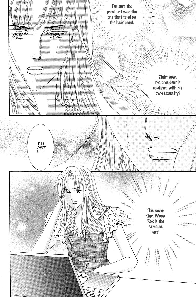 GIRL (Hwang Mi Ri) Chapter 10 page 15 - Chapter 10 : V03 CH03