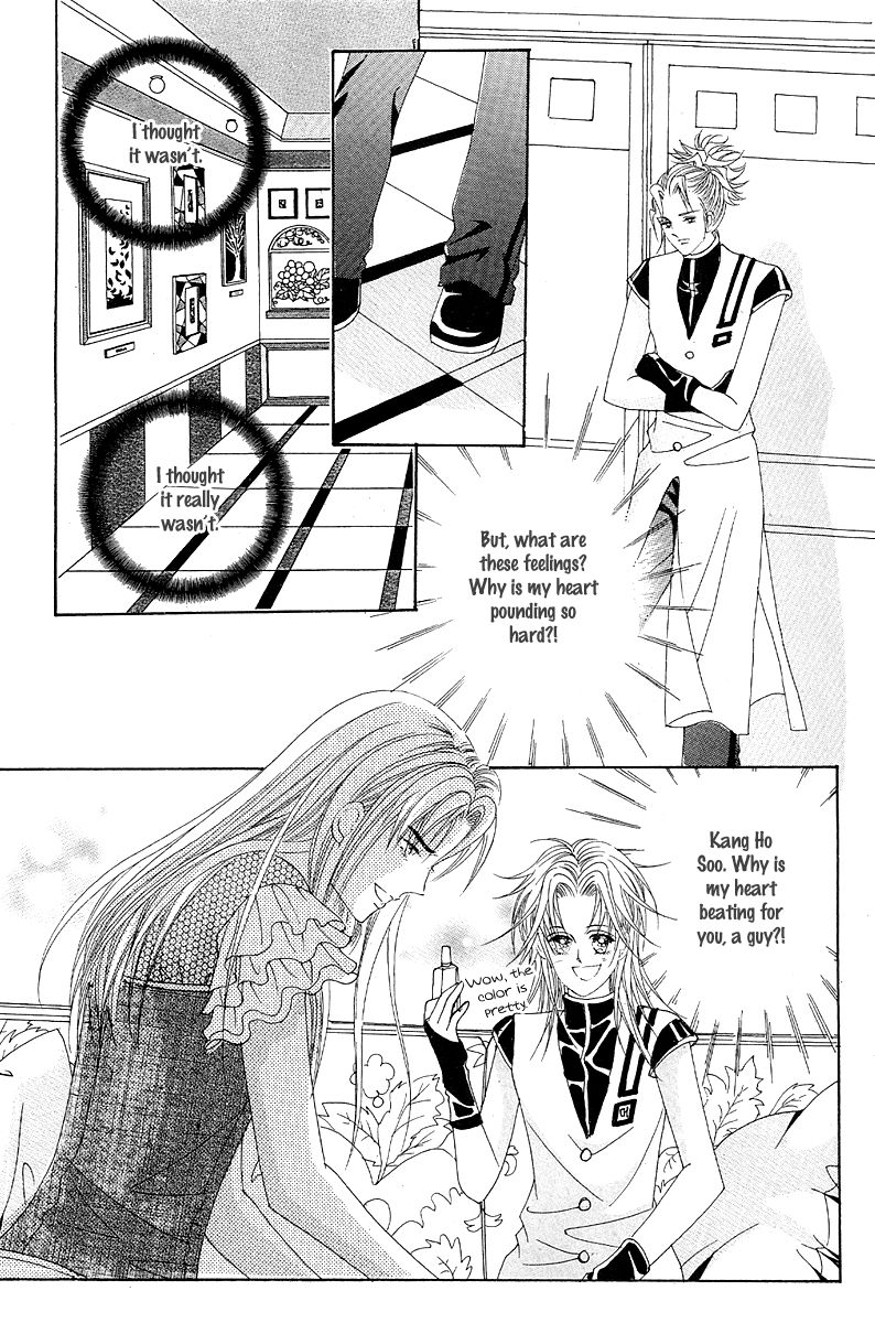 GIRL (Hwang Mi Ri) Chapter 10 page 16 - Chapter 10 : V03 CH03