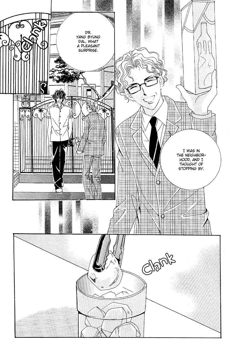 GIRL (Hwang Mi Ri) Chapter 10 page 20 - Chapter 10 : V03 CH03
