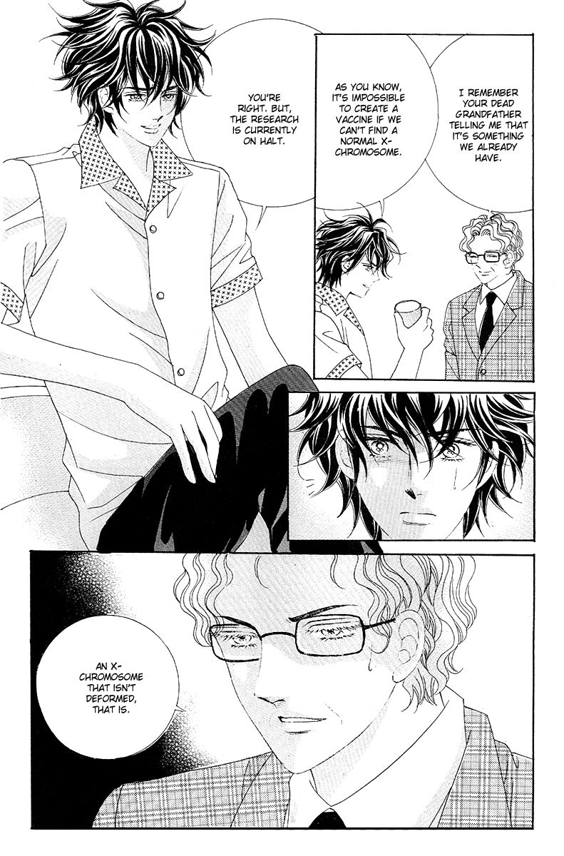 GIRL (Hwang Mi Ri) Chapter 10 page 23 - Chapter 10 : V03 CH03