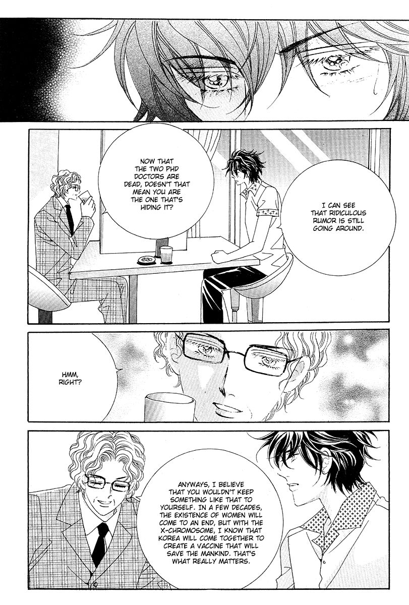 GIRL (Hwang Mi Ri) Chapter 10 page 24 - Chapter 10 : V03 CH03