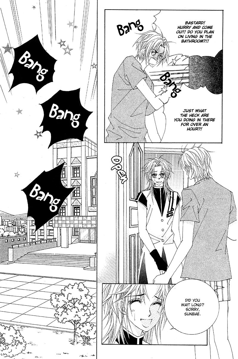 GIRL (Hwang Mi Ri) Chapter 10 page 3 - Chapter 10 : V03 CH03