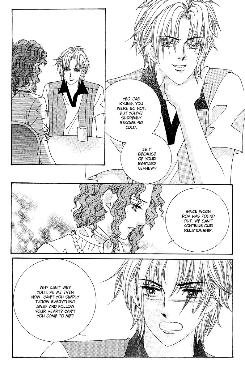 GIRL (Hwang Mi Ri) Chapter 10 page 34 - Chapter 10 : V03 CH03