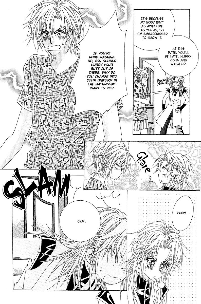 GIRL (Hwang Mi Ri) Chapter 10 page 4 - Chapter 10 : V03 CH03