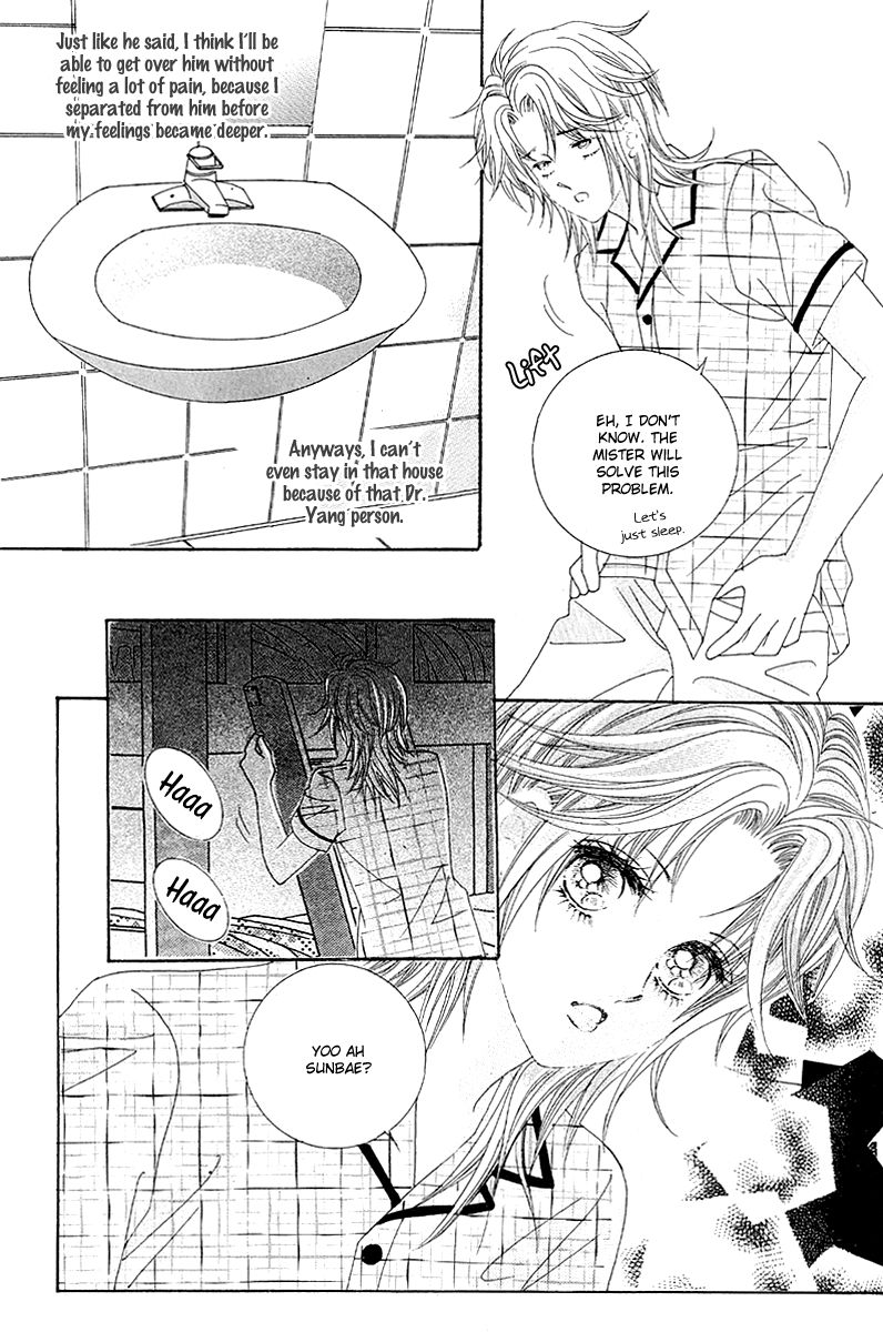GIRL (Hwang Mi Ri) Chapter 10 page 46 - Chapter 10 : V03 CH03