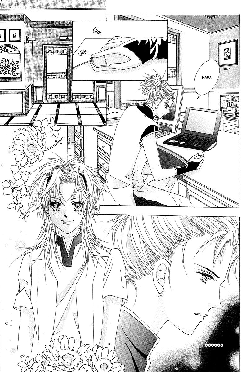 GIRL (Hwang Mi Ri) Chapter 10 page 6 - Chapter 10 : V03 CH03