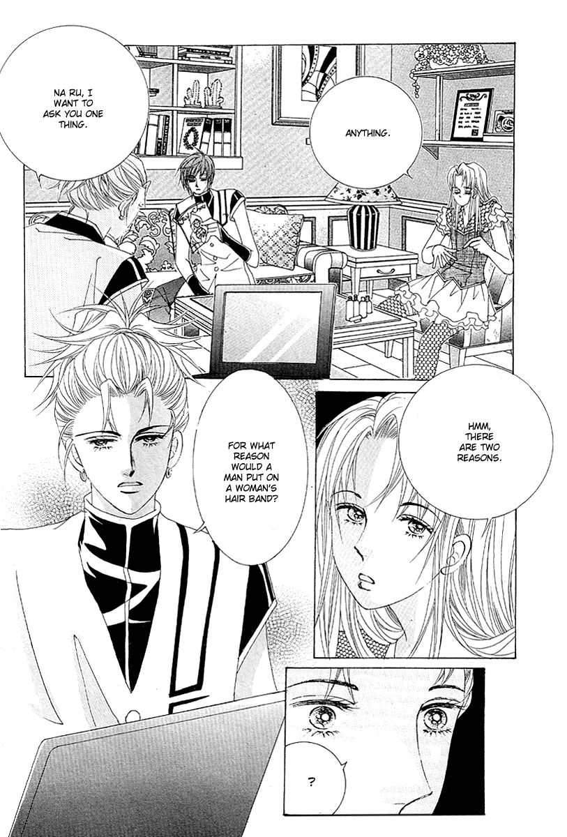 GIRL (Hwang Mi Ri) Chapter 10 page 7 - Chapter 10 : V03 CH03