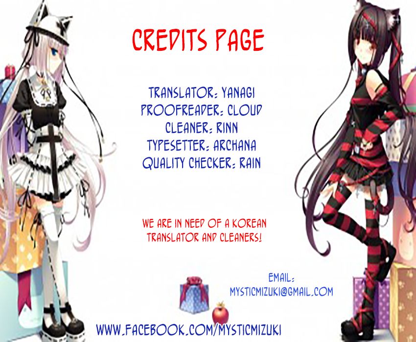 GIRL (Hwang Mi Ri) Chapter 11 page 1 - Chapter 11