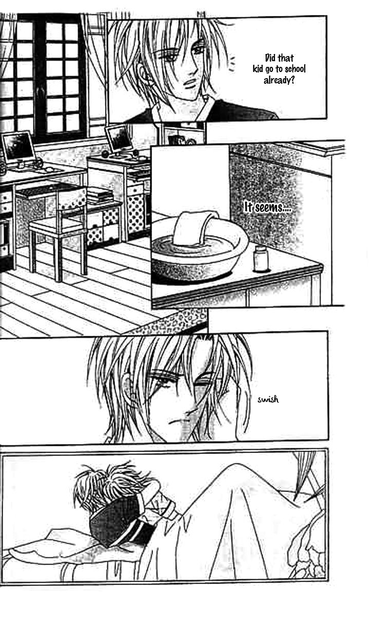GIRL (Hwang Mi Ri) Chapter 11 page 14 - Chapter 11