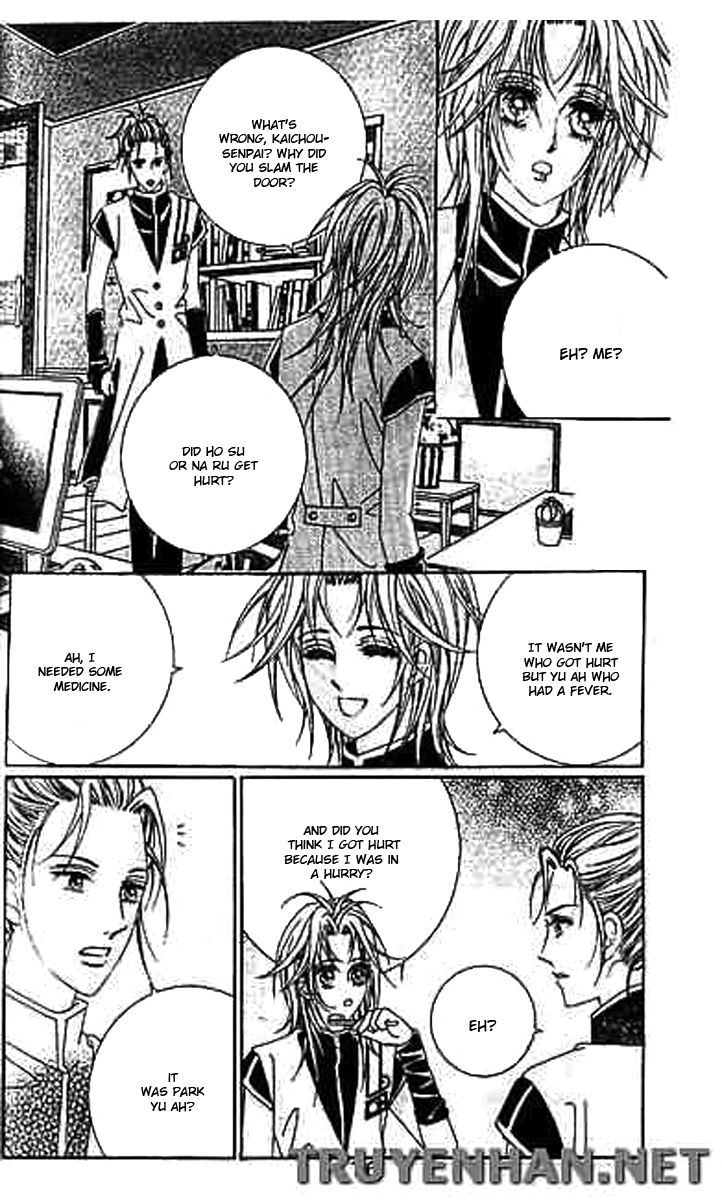 GIRL (Hwang Mi Ri) Chapter 11 page 18 - Chapter 11