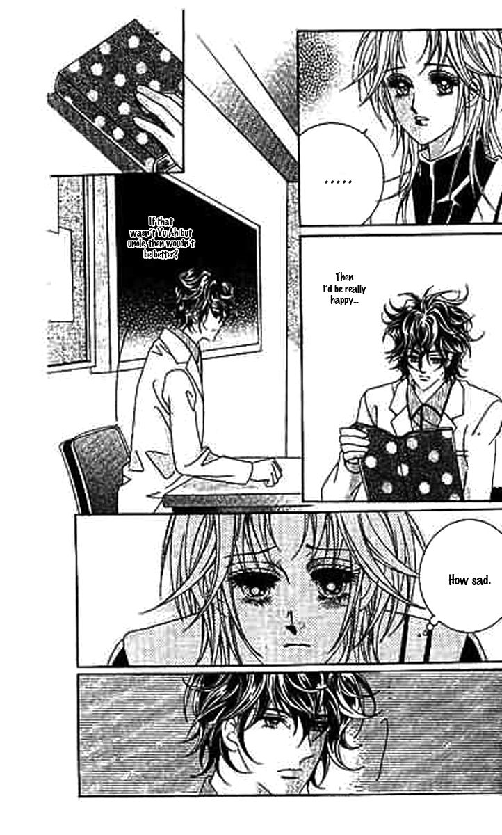 GIRL (Hwang Mi Ri) Chapter 11 page 23 - Chapter 11