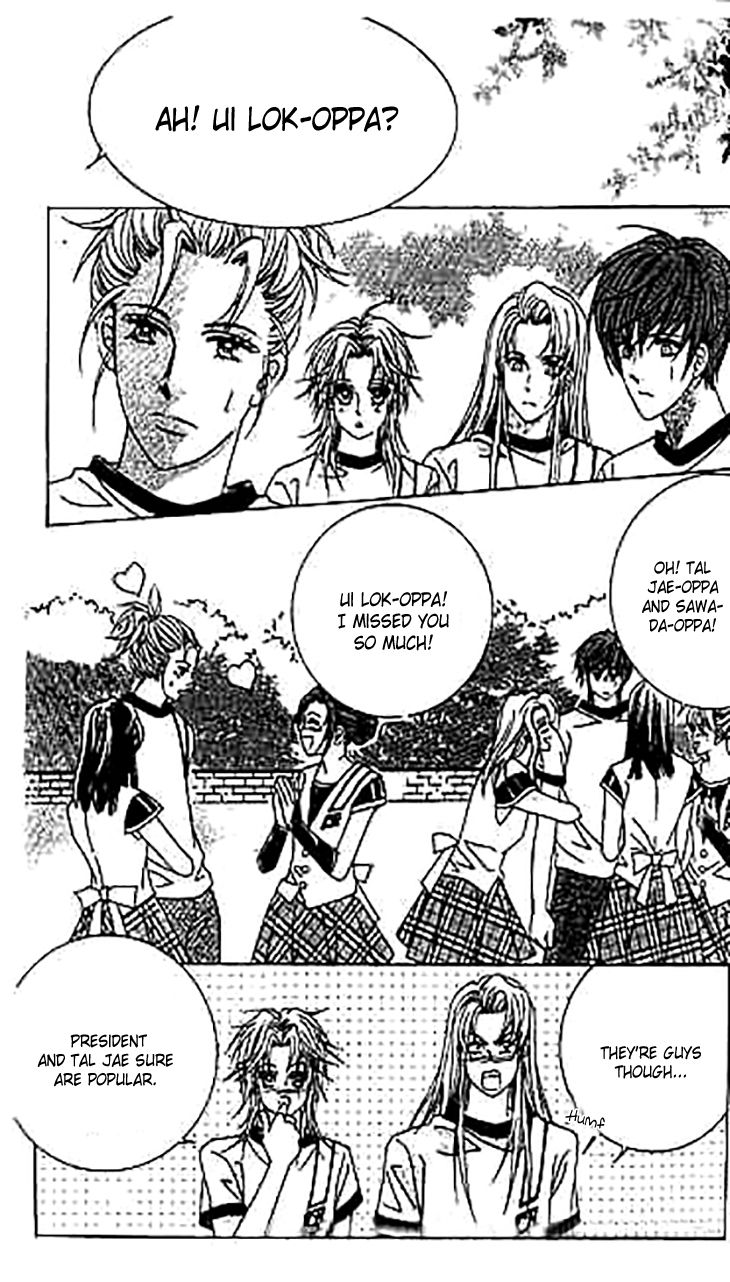 GIRL (Hwang Mi Ri) Chapter 14 page 19 - Chapter 14