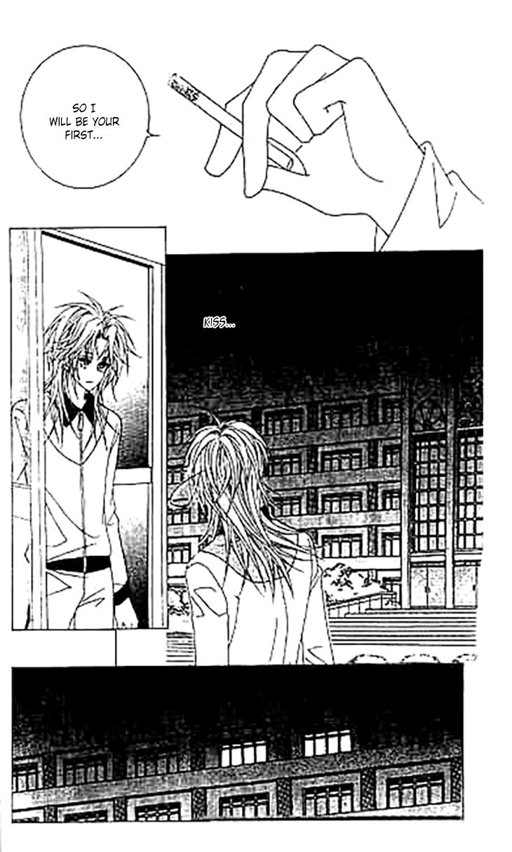 GIRL (Hwang Mi Ri) Chapter 14 page 2 - Chapter 14